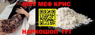 кокаин Коломна