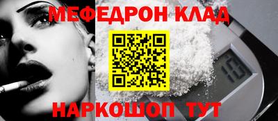 шишки Кизилюрт