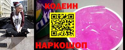 бошки Кизляр