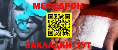 бошки Кизляр