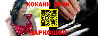 шишки Кизилюрт