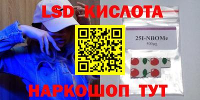 шишки Кизилюрт