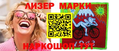 герыч Ковров