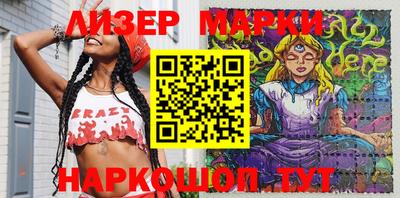 шишки Кизилюрт