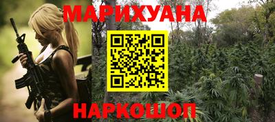 бошки Кизляр