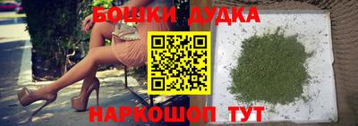 герыч Ковров