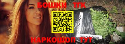 гидра Керчь