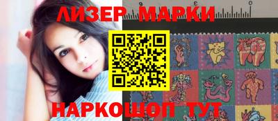 бошки Кизляр