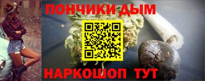 шишки Кизилюрт