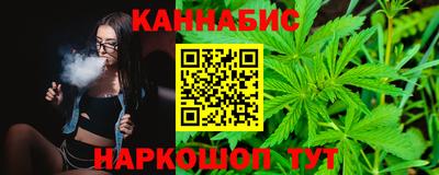 бошки Кизляр