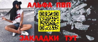 шишки Кизилюрт