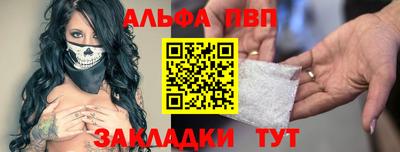 гидра Керчь
