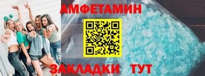 гидра Керчь