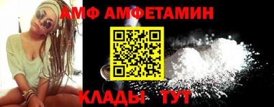 бошки Кизляр