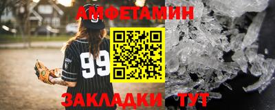 бошки Кизляр