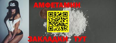 шишки Кизилюрт