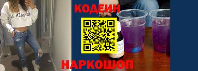 бошки Кизляр