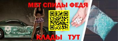 гидра Керчь