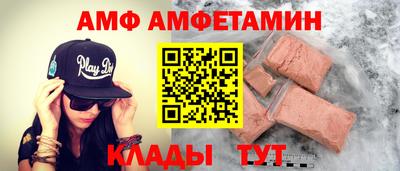 шишки Кизилюрт