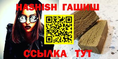 бошки Кизляр