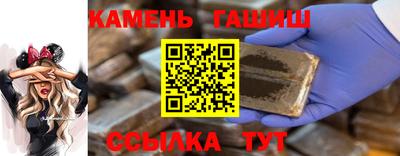 MDMA Когалым