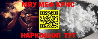 бошки Кизляр
