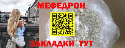 бошки Кизляр