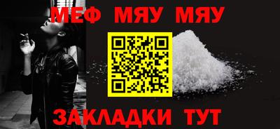 шишки Кизилюрт