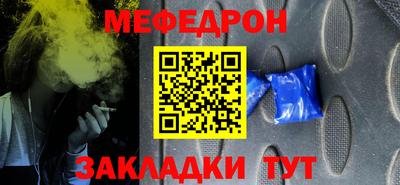 шишки Кизилюрт